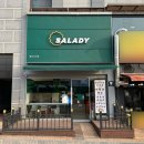 샐러디 일산식사점