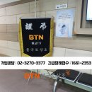 근로복지공단인천병원 장례식장 이미지