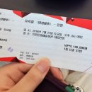 황후다방 네이버블로그