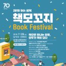 성북9 이미지
