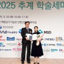 의료법인 더존의료재단 이미지