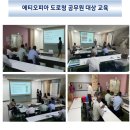 흥진건설(주) 이미지