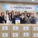 가내초등학교 이미지