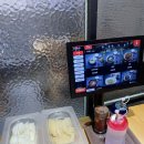 또와요PC 이미지