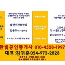 왜관중앙초교 이미지