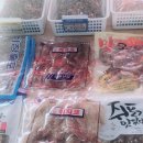 삼천포건어물직매장 이미지