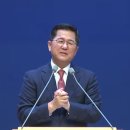 손병렬 포항중앙교회 목사 “감사는 행복을 여는 열쇠” 이미지