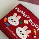 우리 아이 첫 책놀이 | 아띠래빗 마이 퍼니북 헝겊책 우리아이 첫 학습교구 솔직후기