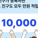 씨엘톡잉글리쉬