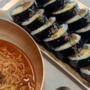 김밥 라면 이미지