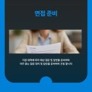 고려대학교 공학대학원 이미지