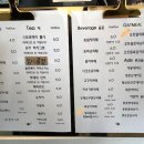 태인 애견 이미지