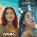 3 Legendary Musical Singers | 인디스탈 플레이 : 트로트 퀸 양지은과 신예 김나율의 만남! '아티스트 플레이'로 가능해진 특별한 콜라보