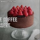 고색동 42-12 | 수원시 권선구 평동 맛집 투썸플레이스 수원고색점 추천메뉴가격영업시간리뷰주차