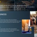 대한싸이로(주) 이미지