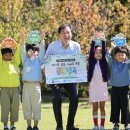 경인여대부속유치원 이미지