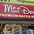 미니돌(MINI DOLL) | 부산 서면 젊음의 거리 동보프라자 건물 핫플 리앤월드 가차샵 미니돌 mini doll