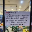 오미주유소 이미지