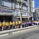 삼성맨션 노인회 이미지