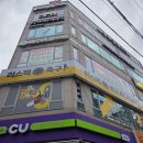 꾸러기어린이집 | 검단신도시 무인 키즈룸 당하동 떼꾸러기 키즈룸 대관 후기