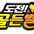 고읍검도관 이미지