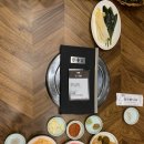 한우가 | [서면 맛집] 서면한우맛집, “서면 한우가” 솔직 후기