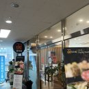 꽃마름 내포신도시점 | 내포신도시 샤브샤브 맛집 꽃마름 후기