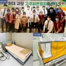 파크병원 이미지