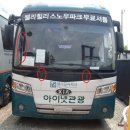 교방동141 이미지