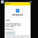 국일여관 이미지