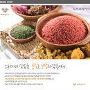 뉴트리마켓 - 구로구 | 뉴트리마켓