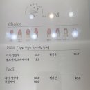 더숨네일 이미지