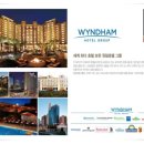 주)용평리조트 호텔 이미지