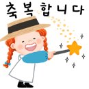 신진초등학교병설유치원 이미지