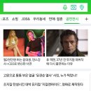 피에스타컴퍼니 이미지