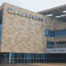 언양읍행정복지센터 이미지