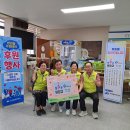 한려동 주민센터 이미지