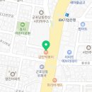 군포당동우체국점 빽다방 이미지