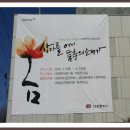 봄비문학관 이미지