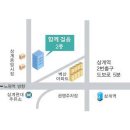 노원-상계-2611 이미지