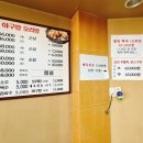 오리랑아구랑 이미지