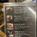 동래맛집 몫몫 스키야키 샤브샤브 무한리필 전문점 후기 (고기, 야채 상태 좋음)
