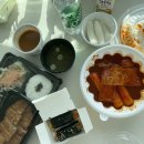 화명멸치국수 이미지