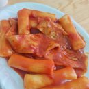 선우분식 이미지