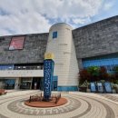 제8기 박물관대학 이미지