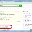 일본어번역행정사 김치영 사무소 이미지