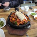 부자식당 네이버블로그