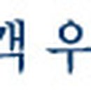 오렌지카운티메디칼 이미지