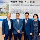 부안보건소 이미지