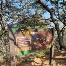 마산동쉼터 | 👶🏻 김포 가현산 아이와 등산 후기, 진달래 군락지 코스 (30분 등반·아이도 가능)